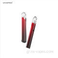 Vamped Up Lamp Vape Pen